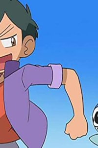Pokémon – S13E10 – The Beach Pokémon School!