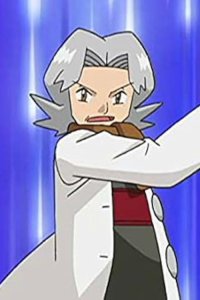 Pokémon – S13E13 – Kikuno of the Four Heavenly Kings! Kabarudon vs Dodaitose!!