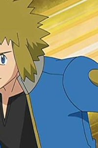 Pokémon – S13E22 – Electric Shock Battle! The Final Badge!!