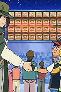 Pokémon – S13E25 – Eve of Battle! Satoshi’s Pokémon All Together!!