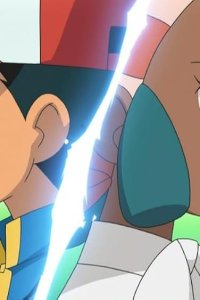 Pokémon – S14E15 – Shippou Gym Rematch! Explosive New Move!!