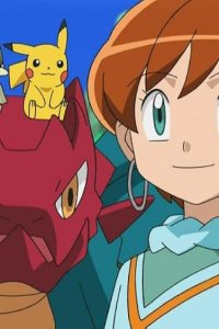 Pokémon – S14E26 – The Road to Become a Dragon Master! Kibago VS Crimgan!!