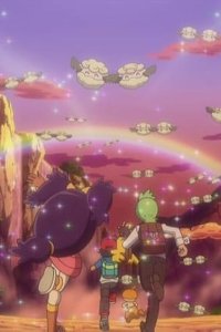 Pokémon – S14E28 – The Monmen in Love Rides the Wind!