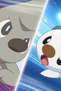 Pokémon – S14E30 – Rival Battle! Vanipeti, Dokkora Compete in a Battle!!