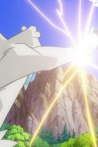 Pokémon – S14E32 – Iris and Exadrill Against the Dragon Buster!