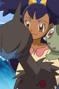 Pokémon – S15E08 – The Lonely Deino!