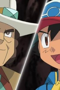 Pokémon – S15E13 – Battling the King of the Mines!