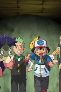 Pokémon – S15E16 – Explorers of the Hero’s Ruin!