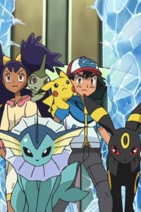 Pokémon – S16E05 – Team Eievui Moves Out! Pokémon Rescue Team!!