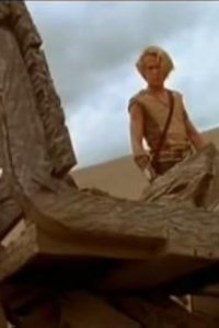 Young Hercules – S1999E43 – The Beasts Beneath