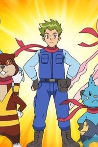 Pokémon – S16E18 – The Pokémon Harbor Patrol!