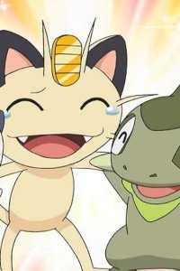 Pokémon – S16E27 – The Dangerously Sweet Honey!