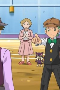 Pokémon – S16E28 – Sommelier Detective Dent! The Locked Room of the Ocean!!