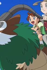Pokémon – S16E41 – Go, Go Gogoat!