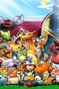 Pokémon – S16E45 – My Dream, Pokémon Master!!