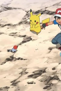 Poketto monsutâ – S17E03 – Keromatsu VS Yayakoma! Aerial Battle Maneuvers!!