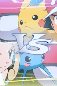 Poketto monsutâ – S17E06 – Decisive Battle on the Ice! Pikachu VS Viviyon!!