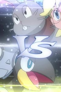 Pokémon – S17E09 – Subdue Miare Gym! Citron’s Secret!!