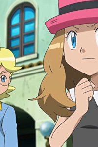 Pokémon – S17E13 – Nymphia VS Keromatsu! Big Commotion in the Kindergarten!!