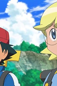 Poketto monsutâ – S17E22 – Fish Up the Golden Koiking!!