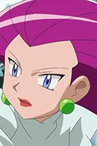 Pokémon – S17E23 – The Bond of the Aurora! Amarus and Amaruruga!!