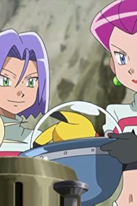 Pokémon – S17E29 – Ta-da! Fake Satoshi Appears!!