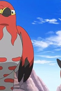 Pokémon – S17E36 – A Sky Battle!? Luchabull VS Fiarrow!!