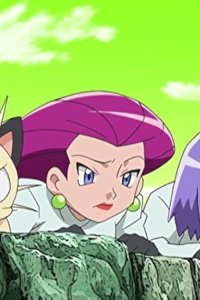 Pokémon – S17E37 – Reflection Cave! Mirror World Satoshi and Satoshi!?