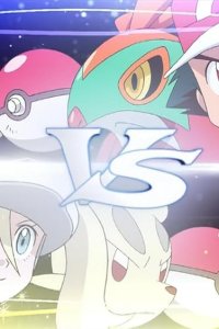 Pokémon – S17E44 – Shara Gym Match! Pikachu VS Mega Lucario!!