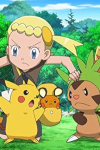 Pokémon – S18E02 – Dance, Yancham – Captivate, Fokko! The Dance for Tomorrow!!
