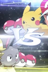 Poketto monsutâ – S18E21 – Miare Gym Battle! Satoshi VS Citron!!