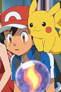 Poketto monsutâ – S18E22 – The Coveted Mega Evolution! Gaburias’s Bonds!!