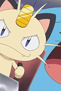 Pokémon – S18E24 – Conclusion! Numelgon, Somewhere Over the Rainbow!!