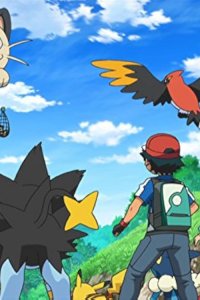 Poketto monsutâ – S18E25 – The Worst Luck? Eureka VS Nyarth!!