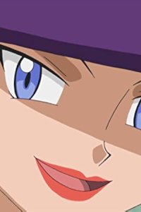 Poketto monsutâ – S18E35 – The Pumpjin Festival! Farewell, Bakeccha!?