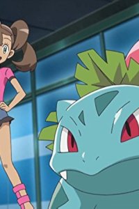 Poketto monsutâ – S18E43 – Tag Team Inspiration!