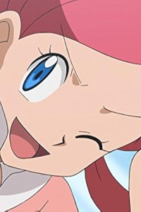 Poketto monsutâ – S19E03 – Mega Tabunne VS Giga Giga Nyarth!!