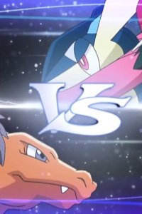 Poketto monsutâ – S19E23 – Satoshi and Alain! Gekkouga VS Mega Lizardon Once Again!!