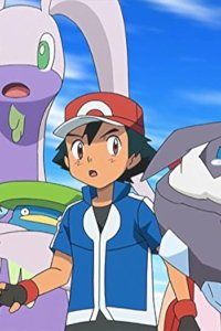 Pokémon – S19E30 – Find Melecie! Numelgon and Dedenne!!