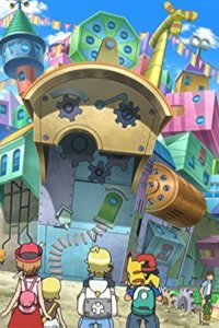 Poketto monsutâ – S19E31 – The Explosive Heat at the Mechanical Festival!