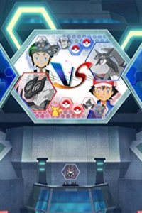 Poketto monsutâ – S19E35 – Decisive Rival Battle! Satoshi Gekkouga VS Mega Jukain!!