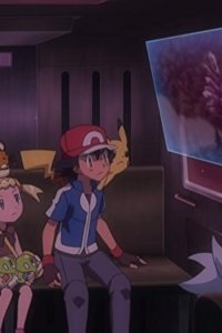 Poketto monsutâ – S19E42 – The Advancing Megalith! The Kalos Line of Defense!!