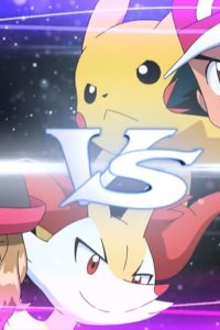 Pokémon – S19E45 – The Last Battle with Satoshi! Serena’s Choice!!