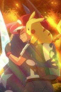 Poketto monsutâ – S19E46 – Farewell, Satoshi Gekkouga! Xerosicy’s Counterattack!!