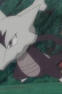 Pokémon – S21E26 – The Young Flame Strikes Back!