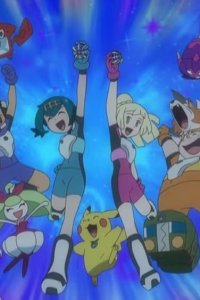 Pokémon – S21E34 – Twirling With a Bang!