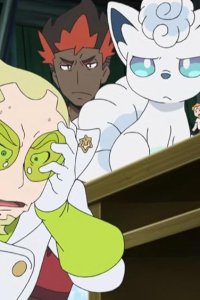 Pokémon – S21E39 – Dummy, You Shrunk the Kids!