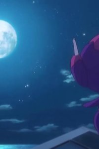 Pokémon – S21E40 – The Shape Love to Come!