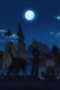 Poketto monsutâ – S21E43 – Filling the Light with Darkness!