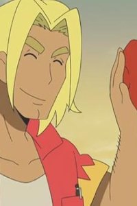 Pokémon – S22E06 – Bright Lights, Big Changes!
